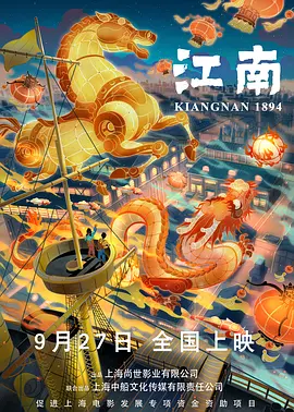 亚洲精品一区二区三区