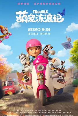 夜夜操综合