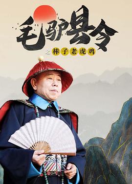 少洁白妇