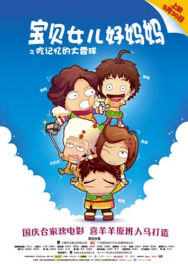 男男ktv囗交