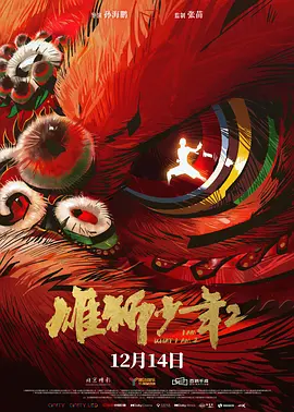欧美色成人综合