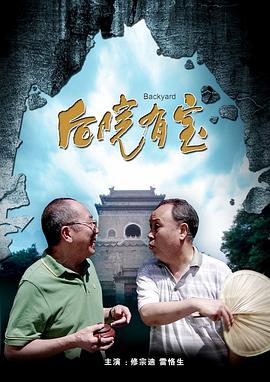 精品国产日韩亚洲一区91