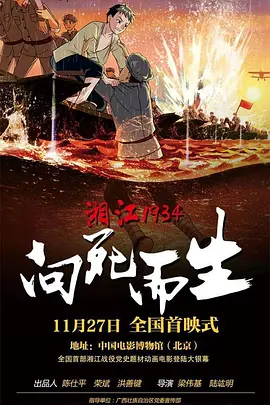 国产一区二区三区亚洲欧美