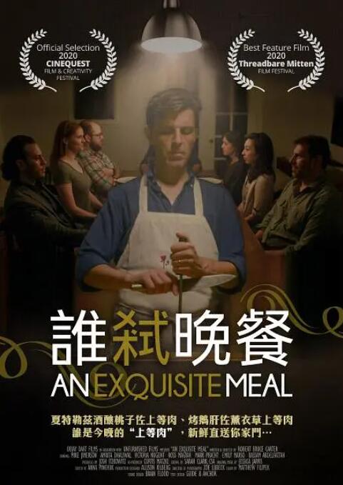 国产精品视频一区二区三区