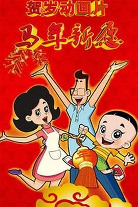 婷婷精品进入