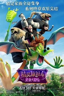 精品精品