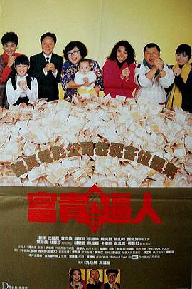 国产精品永久免费视频
