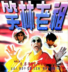 色偷偷要
