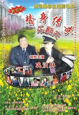 久久网免费视频