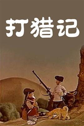 播播资源