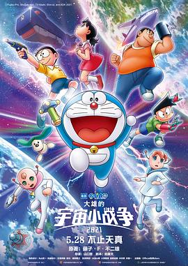 免费成人漫画