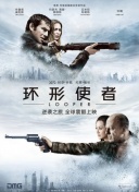 亚洲欧美日韩国产精品一区