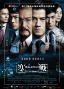 久热中文字幕在线精品首页