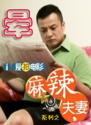 日本久久久a级免费