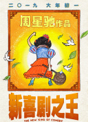 美女扒开尿口来摸