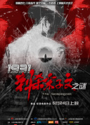 亚洲一区二区三区四区在线观看