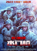 公与儿媳系列100集
