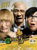 日本高清视频网站www
