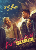 亚洲首页在线观看