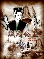 国产在线视频资源