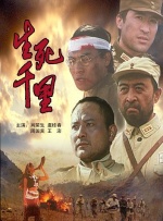 不知火舞被三个小男孩