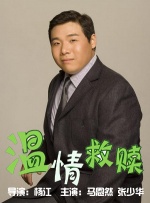 国产免费女人