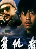 中文在线免费看视频