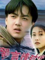无码中文字幕日韩专区