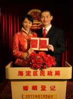 萝卜www视频最新资源