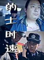 国产综合欧美日韩视频一区