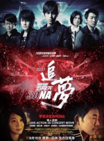 多女m跪下给女s当贱奴