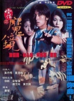 8090理论片午夜理伦片