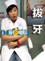 igao.天美传媒