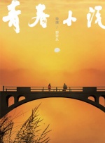 精品成人a区在线观看