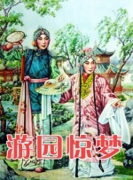 亚洲国产欧美日韩一区二区三区