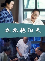 淫乱房仲俏同事2