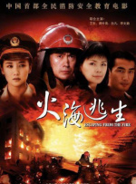 亚洲a免费