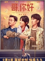 斗罗同人18av黄漫网站
