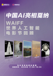 久久99精品国产