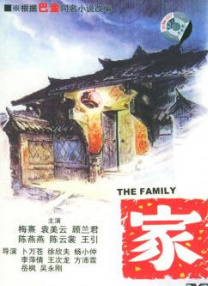在线2区