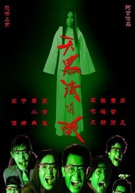 午夜精品久久久久久久久久久久久