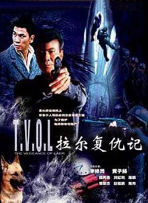 精品视频在线免费观看