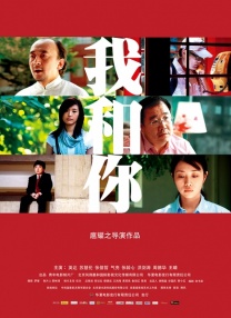 免费爱爱视频网站