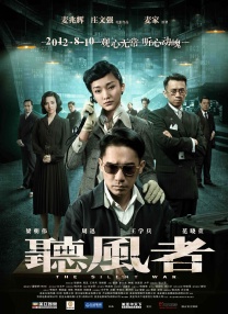 亚洲狠狠操