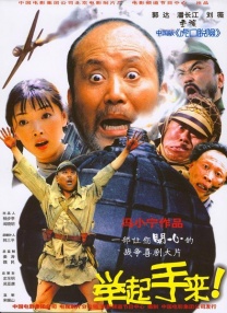 张柏芝陈冠希32钟在线播放