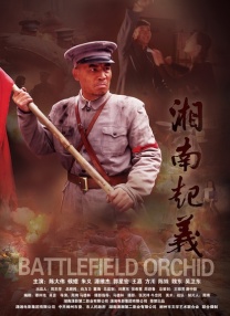中文字幕日韩欧美一区二区三区