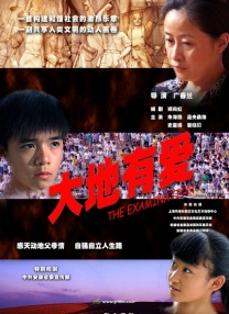 欧美精品久久久久久久