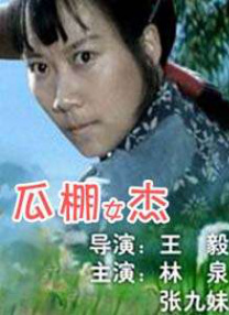 欧美一区亚洲二区