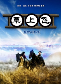 亚洲伊人久久大香线蕉在观