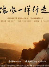 最新中文字幕在线观看